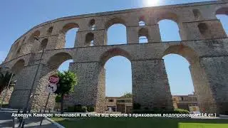 Balkans 2021. Part 6. Burgas - Kavala