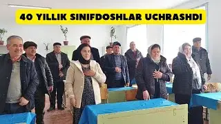 40 YILLIK SINIFDOSHLAR UCHRASHUVI | Shovot tumani 9-SON MAKTAB