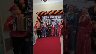 с Днем победы 🏆💪