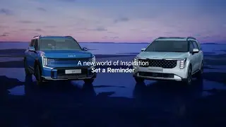 Kia India | A new world of Inspiration | Set a Reminder