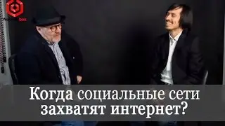 Как получить быстрый результат от рекламы в соцсетях?