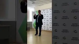 Олег Бегоулов Мастер 2 ступени