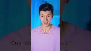 «Голос» 6 серия🔥 пр0да в пр0филе👉🏻