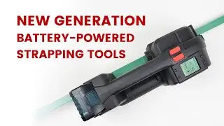 S31 Strapping Tools & Batteries - Quality Machinery at Youngsun