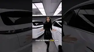 Нужно ли прогревать Lixiang зимой? /TG: GRAFIT_PRO 🔥/
