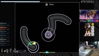 osu! New top play 471pp Demetori Seijouki no Pierrot ~ The MadPiero Laughs FC