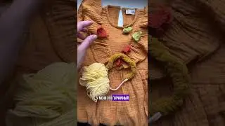 #crochet #вяжем #handmade
