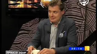 Драматургия истории  Выпуск 1  Евгений Понасенков