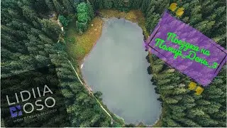 Поездка на Памир_День_3