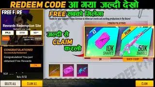 FREE FIRE REDEEM CODE TODAY || FREE FIRE REDEEM CODE || ff REDEEM CODE TODAY