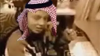 Ес Минус 3 вууху НА АРАБСКОМ