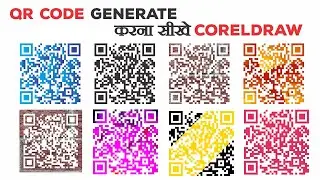 CorelDRAW Tutorial | How to Generate - QR Code | Free - QR Code Generator and Convert in CorelDRAW