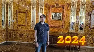 🚶Гуляю по Пушкину в Петербурге / О дальнейших планах