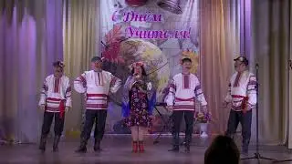 День учителя 2021