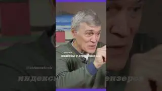 Владимир Сурдин. Пасхалка от Кипа Торна в фильме Интерсталлар! 