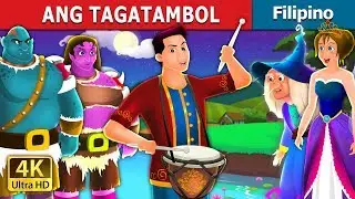 ANG TAGATAMBOL | The Drummer Story in Filipino | 
