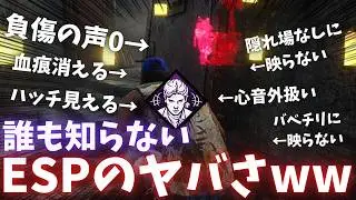[Shocking] Do you know the crazy use of 
