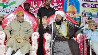 New funny bayan Allama Ahmed Naqshbandi sb @AhmedKhan