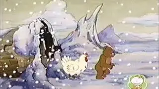 Little Bear (rare shortened CBC intro)