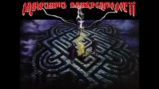 Лабіринти панкреатології (гіперамілаземія у хворого з еозинофільним езофагітом)