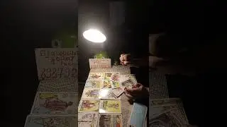 Что Ваш мужчина хочет Вам сказать?....я не могу,ты кто такой пришел?)))
