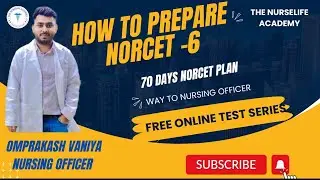 How to Prepare NORCET-6 , 70 Days NORCET plan. इस बार Sure selection.