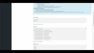 Экспорт и Импорт характеристик(атрибутов) в Excel(.xlsx) на OpenCart с помощью модуля 