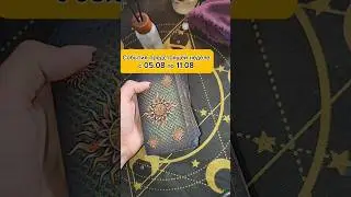 события предстоящей неделе с 5.08 по 11.08