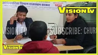 Churu रतनगढ़ रेलवे स्टेशन से 14 वर्षीय लड़के को चाइल्ड हेल्पलाइन टीम ने किया रेस्क्यू