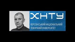 Лекції ХНТУ. Засоби фронтенд розробки.