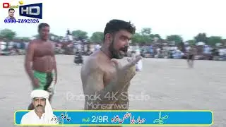 Kabadi baba bakhshan shah clip1 by BTV