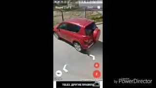 GeoGuess на телефоне!