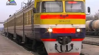 Изменения в расписании поездов