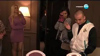 София ден и нощ епизод 188 част 2