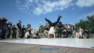 3 июня 2024 г.