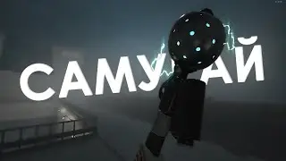 Я СТАЛ САМУРАЕМ в SCP:SL