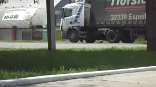 Фура