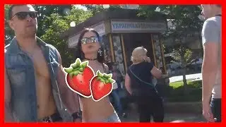 ПРОШЛИ ГОЛЫЕ ПО МАЙДАНУ! ПРАНК
