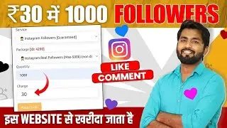 How to increase Instagram followers in 2023 ll Increase followers Now//#shorts #followersinstagram