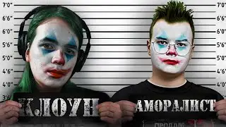 КУНЯКИН ПРО СВОЙ ОБРАЗ ft. kussia