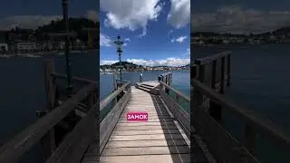 Schloss Ort – замок на воді в озері Траунзее