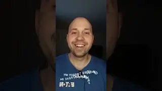 История про электрика и прорабов