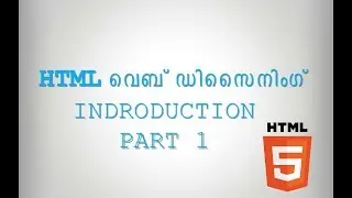 HTML Malayalam Tutorial , Part 1 Updated