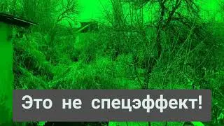 Снимаем Солнце на телефон