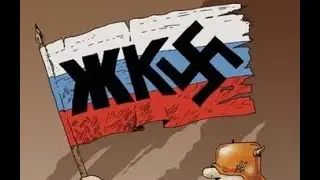 Суд с Управляющей Компанией. Часть 2. Факты.