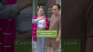 Плюси жизни загородной жизни. Почему вы решили построить дом?