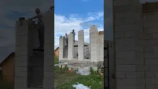 Строим дом 🏡 