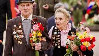 День Победы