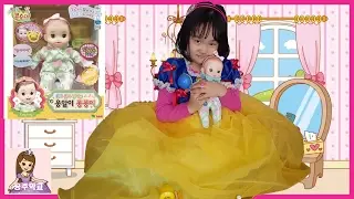 디즈니 백설공주 콩순이 귀여운 아기 인형 옹알이 콩콩이 아기 돌보기 공주놀이ㅣ공주학교 Princess Academy Disney Princess baby