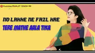 Ya Gajban Pani Ne Chali status | Jaipur ki chunddi status |sapna new song | haryanvi status